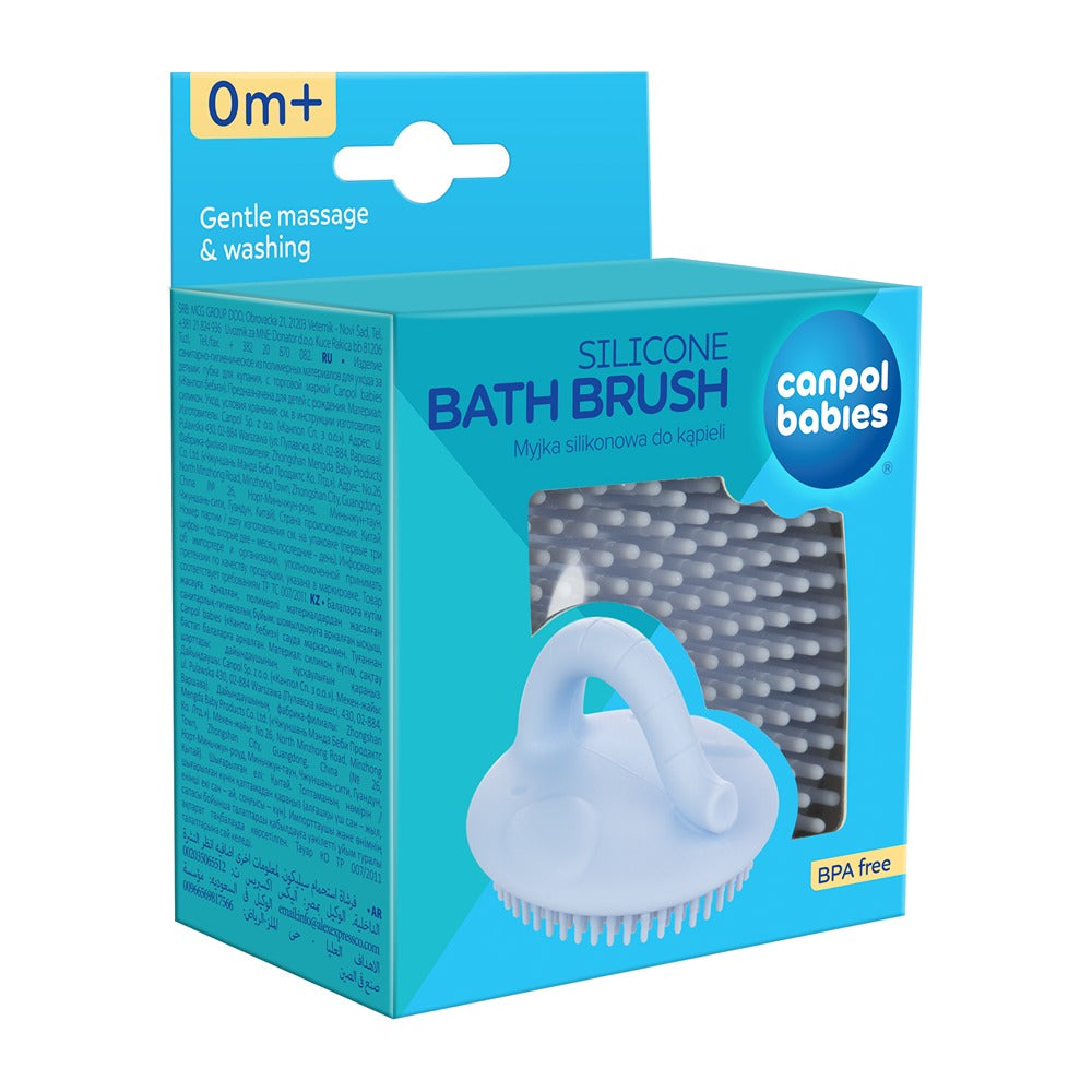 Brosse de bain en silicone bleue